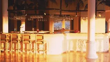 Sun Village Resort & Spa Cofresi